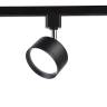Трековый светильник Ambrella light Track System GL5357 купить в интернет-магазине SVETHUB в Москве