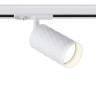 Трековый светильник Ambrella light Track System GL5131 купить в интернет-магазине SVETHUB в Москве