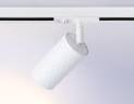 Трековый светильник Ambrella light Track System GL5131 купить в интернет-магазине SVETHUB в Москве
