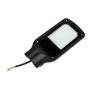 Уличный консольный светодиодный светильник Uniel ULV-R25H-50W/6500K IP65 Grey UL-00011022