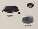 Комплект встраиваемого спота Ambrella light Techno Spot XC (C7652, N7192) XC7652061 купить в интернет-магазине SVETHUB в Москве