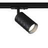Трековый светильник Ambrella light Track System GL5133 купить в интернет-магазине SVETHUB в Москве