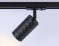 Трековый светильник Ambrella light Track System GL5133 купить в интернет-магазине SVETHUB в Москве