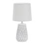 Настольная лампа Escada Juventus 10171/L White