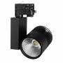 Трековый светодиодный светильник Arlight LGD-Ares-4TR-R100-40W Day4000 036104