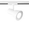 Трековый светильник Ambrella light Track System GL5150 купить в интернет-магазине SVETHUB в Москве