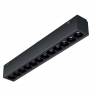 Трековый светодиодный светильник iLedex Technical Vision 4825-039-L197-12W-36DG-4000K-BK купить в интернет-магазине SVETHUB в Москве