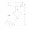 Трековый светодиодный светильник Elektrostandard Slim Magnetic 85013/01 a067380 купить в интернет-магазине SVETHUB в Москве