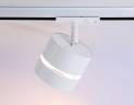 Трековый светильник Ambrella light Track System GL5375 купить в интернет-магазине SVETHUB в Москве
