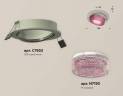 Комплект встраиваемого спота Ambrella light Techno Spot XC (C7653, N7193) XC7653062 купить в интернет-магазине SVETHUB в Москве