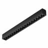 Трековый светодиодный светильник iLedex Technical Vision 4825-039-L293-18W-36DG-3000K-BK купить в интернет-магазине SVETHUB в Москве