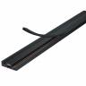 Заглушка каналов питания для ультратонкогошинопровода iLedex Technical Vision STRAP 4825 BK купить в интернет-магазине SVETHUB в Москве