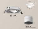 Комплект встраиваемого спота Ambrella light Techno Spot XC (C7658, N7141) XC7658082 купить в интернет-магазине SVETHUB в Москве