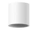 Корпус светильника Ambrella light DIY Spot C7531 купить в интернет-магазине SVETHUB в Москве