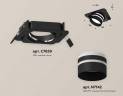 Комплект встраиваемого спота Ambrella light Techno Spot XC (C7659, N7142) XC7659082 купить в интернет-магазине SVETHUB в Москве