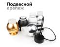 Насадка передняя Ambrella light DIY Spot N6246 купить в интернет-магазине SVETHUB в Москве