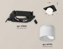 Комплект встраиваемого спота Ambrella light Techno Spot XC (C7659, N7170) XC7659085 купить в интернет-магазине SVETHUB в Москве