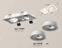 Комплект встраиваемого спота Ambrella light Techno Spot XC (C7663, N7110) XC7663080 купить в интернет-магазине SVETHUB в Москве