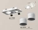 Комплект встраиваемого спота Ambrella light Techno Spot XC (C7663, N7141) XC7663082 купить в интернет-магазине SVETHUB в Москве
