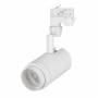 Трековый светодиодный светильник Arlight LGD-Zeus-4TR-R88-20W White6000 024607(1)