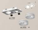 Комплект встраиваемого спота Ambrella light Techno Spot XC (C7663, N7165) XC7663084 купить в интернет-магазине SVETHUB в Москве