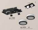 Комплект встраиваемого спота Ambrella light Techno Spot XC (C7664, N7121) XC7664081 купить в интернет-магазине SVETHUB в Москве