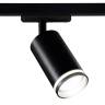 Трековый светильник Ambrella light Track System GL5202 купить в интернет-магазине SVETHUB в Москве
