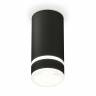 Комплект накладного светильника Ambrella light Techno Spot XS (C8162, N8445) XS8162005 купить в интернет-магазине SVETHUB в Москве