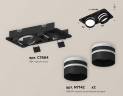 Комплект встраиваемого спота Ambrella light Techno Spot XC (C7664, N7142) XC7664082 купить в интернет-магазине SVETHUB в Москве