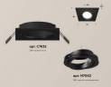 Комплект встраиваемого светильника Ambrella light Techno Spot XC (C7632, N7002) XC7632081 купить в интернет-магазине SVETHUB в Москве
