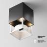 Потолочный светодиодный светильник Maytoni Cover C065CL-L12B3K купить в интернет-магазине SVETHUB в Москве