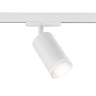 Трековый светильник Ambrella light Track System GL5200 купить в интернет-магазине SVETHUB в Москве