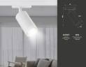 Трековый светильник Ambrella light Track System GL5200 купить в интернет-магазине SVETHUB в Москве