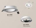 Комплект встраиваемого светильника Ambrella light Techno Spot XC (C7651, N7022) XC7651002 купить в интернет-магазине SVETHUB в Москве