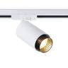 Трековый светильник Ambrella light Track System GL5161 купить в интернет-магазине SVETHUB в Москве