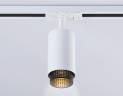 Трековый светильник Ambrella light Track System GL5161 купить в интернет-магазине SVETHUB в Москве