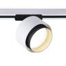 Трековый светильник Ambrella light Track System GL5379 купить в интернет-магазине SVETHUB в Москве