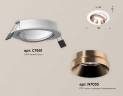 Комплект встраиваемого светильника Ambrella light Techno Spot XC (C7651, N7035) XC7651025 купить в интернет-магазине SVETHUB в Москве