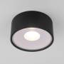 Уличный светодиодный светильник Elektrostandard Light Led 35141/H черный a057470