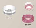 Комплект накладного светильника Ambrella light Techno Spot XS (C8101, N8486) XS8101032 купить в интернет-магазине SVETHUB в Москве