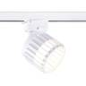 Трековый светильник Ambrella light Track System GL5348 купить в интернет-магазине SVETHUB в Москве