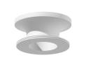 Насадка задняя Ambrella light DIY Spot N6901 купить в интернет-магазине SVETHUB в Москве