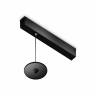 Трековое крепление Ambrella Light DIY Spot A2660 купить в интернет-магазине SVETHUB в Москве