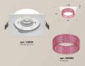 Комплект встраиваемого светильника Ambrella light Techno Spot XC (C8061, N8486) XC8061032 купить в интернет-магазине SVETHUB в Москве