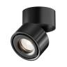 Светодиодный спот Maytoni Technical Yin Dim Triac C084CL-15W4K-D-B купить в интернет-магазине SVETHUB в Москве
