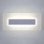 Настенный светодиодный светильник Elektrostandard Square 40132/1 Led белый a055770