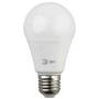 Лампа светодиодная ЭРА E27 15W 2700K матовая LED A60-15W-827-E27 Б0020592