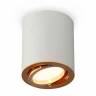Комплект накладного светильника Ambrella light Techno Spot XS7423022 SGR/PYG серый песок/золото желтое полированное (C7423, N7004) купить в интернет-магазине SVETHUB в Москве