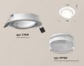 Комплект встраиваемого спота Ambrella light Techno Spot XC (C7651, N7160) XC7651083 купить в интернет-магазине SVETHUB в Москве