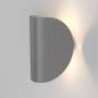 Уличный настенный светодиодный светильник Elektrostandard Taco 1632 Techno Led серый a052621